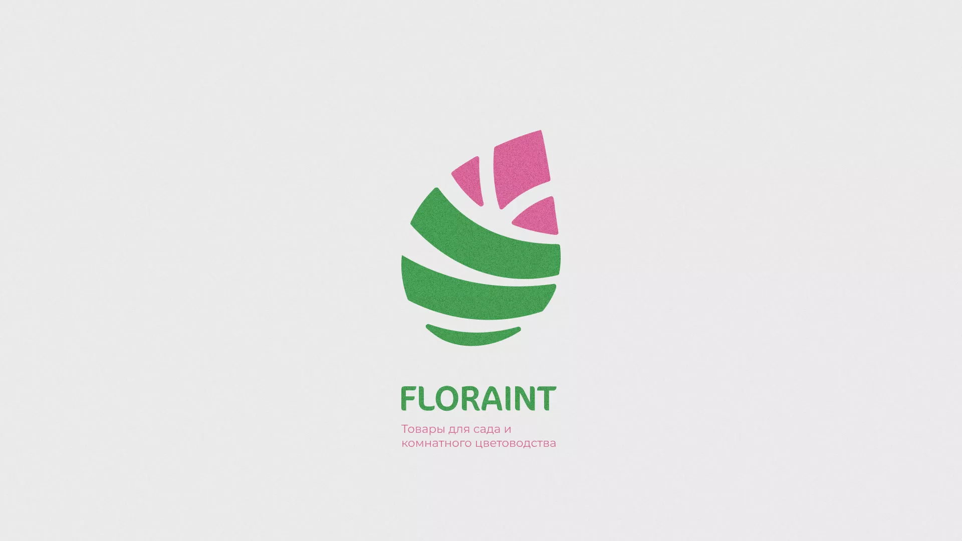 Разработка оформления профиля Instagram для магазина «Floraint» в Шали